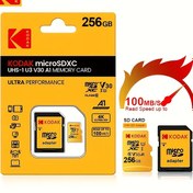 Resim KODAK Yüksek Hızlı Bellek Kartı Dash Kameraları İçin, 32GB 64GB 128GB 256GB, Gözetim Kamerası SD Kartı, PC, Kulaklıklar, Hoparlör, HD Kamera, PSP, SD Adaptörü, Akıllı Telefon/Kamera SD Kartı Depolama Genişletme 