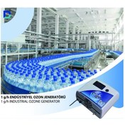 Resim Dozon Endüstriyel Çok Amaçlı 1G/H Ozon Jeneratörü 