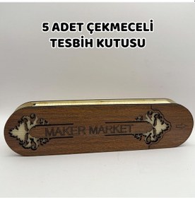 Resim 5 Adet Çekmeceli Tesbih Kutusu - Ceviz Model-746 04 