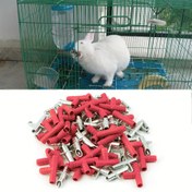 Resim 30'lu Paket Metal Tavşan Yatıştırıcı Su Vericileri, Kafes Kümes Suyu Sistemi için Uygun, Elektriksiz Otomatik Besleyici, Küçük Hayvanlar, Tavşanlar, Kemirgenler, Fareler için Uygun 