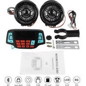 Resim Motosiklet Alarm,mp3+fm Çalar Su Geçirmez Lcd Ekran Motor Mp3 Çalar 