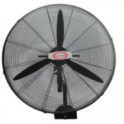Resim FanSu 20" Bsw 500 D Sanayi Tipi Duvar Vantilatörü 