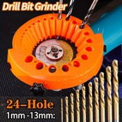 Resim 24 Delikli Matkap Ucu Bileme Aleti, 2-13mm Arasında Çeşitli Açılarda Hızlı ve Hassas Bileyim Sağlar. 125mm Taşlama Tekerleğiyle Uyumludur, Kolay Kurulum ve Kullanım, Elektriksiz. Hem Ev Hem de Profesyonel Kullanım İçin İdeal Çok Amaçlı Makine Matkap Ucu Bileme Makinesi 