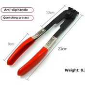 Resim Yunboo Ruichi Marka Cr-v Çelik - 230mm 0.48kg / 