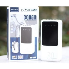 Resim HEPU Hp-209 30000 Mah. Dahili Kablolu Dijital Göstergeli Powerbank 