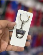 Resim Dacia Anahtarlığı, Aracınıza Özel Metal Anahtarlık 