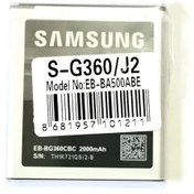 Resim Tkgz Samsung Galaxy Core Prime G360 361 Batarya Pil Samsung Galaxy Core Prime G360 361 Batarya Pil