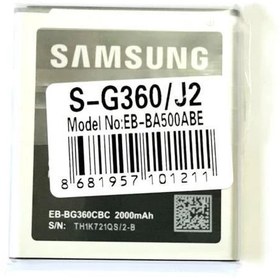 Resim Tkgz Samsung Galaxy Core Prime G360 361 Batarya Pil 