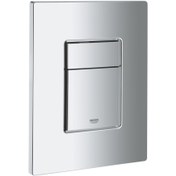 Resim Grohe Skate Cosmopolitan Kumanda Paneli (GROHE.38732000) 