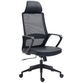Resim Neo VLT-325-FS-1 File Kumaş Siyah Yönetici ve Çalışma Koltuğu 