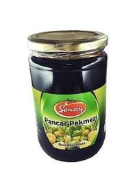 Resim Şenay Pancar Pekmezi Kavanoz 800 G 