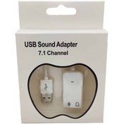 Resim Concord C-849 7+1 USB Ses Kartı Adaptörü Audio Adapter Aynı Gün Hızlı Kargo