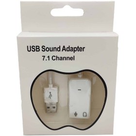 Resim Concord C-849 7+1 USB Ses Kartı Adaptörü Audio Adapter 