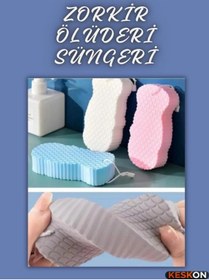 Resim Keskon Cilt Temizleyici Bebek Banyo Süngeri | Ölü Deri Sökücü ve Masaj Süngeri 