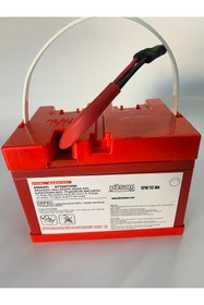 Resim PİLSAN 12 Volt 12 Amper Akülü Araba Aküsü 12 V 12 A Pilsan Akü 