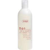 Resim Ziaja Men 2'in 1 Shower Gel & Shampoo - Erkekler İçin Kırmızı Sedir Duş Jeli ve Şampuan 400ml 