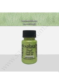Resim Cadence Dora Metalik Boya 50 Ml. 194 Kivi Yeşil 