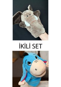 Resim El Kuklası Fil Ve Esek Arkadaşlar İkili Set El Kuklası 