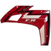 Resim Genel Markalar Falcon Fr 177 Racıng Ön Sinyal Karenajı Sağ Kırmızı 