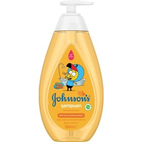 Resim Johnson's Kral Şakir Bebek Şampuanı 500 Ml 