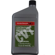 Resim Honda Cvt Orijinal Otomatik Şanzıman Yağı 1 Lt 