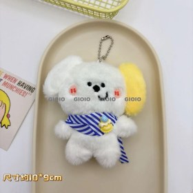 Resim Silver1 Peluş Karikatür Anahtarlık Kolye Küçük Hediye Bebek Kolye Çanta Çekicilik Aksesuarları (Yurt Dışından) 