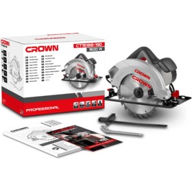 Resim Bakır Sargılı Dairesel Testere 1500W 190MM CT15188-190 | Derin ve Açılı Kesim Için Daire Testere 