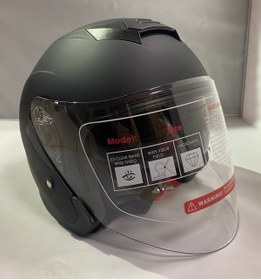 Resim JK Güneş Vizörlü Çenesiz Kask Mat Siyah 516 