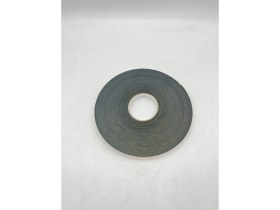 Resim Contacall Kapı Pencere Izolasyon Bandı Yapışkan Sünger 2 mm Kalınlık 15 mm Genişlik 25 Metre Uzunluk / Eva 2X15 