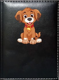 Resim Promosyon Denizi Sevimli Köpek 1 Görselli Siyah Ruhsat Kabı 