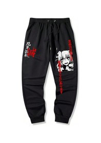 Resim Anime Guys Japanese Letter & Figure Graphic Eşofman Altı Siyah 