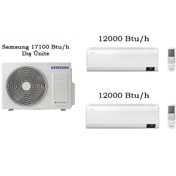 Resim Samsung Multi Klima Takımı 2 Iç Üniteli - 12000 Btu/h 12000 Btu/h Iç Üniteli 17100 Btu/h Dış Üniteli 