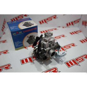 Resim Bws 125 Karbüratör (538398199) 