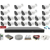 Resim Cenova 23'lü 2mp Ahd Full Set+Harddisk Güvenlik Kamerası 