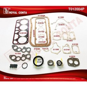 Resim Motor Takım Contası Full Skt Keçe Reinz Subap Las M131 Dkş 1600 88 5880444 