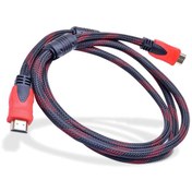 Resim Yüksek Hızlı Full HD 3D Örgülü HDMI Kablo - 1.5 Metre 