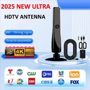 Resim 2025 Ultra HD TV Anteni - 3m Uzunluk, 360° Sinyal Kapsamı, Kolay Montaj, 4K ve 1080P Desteği, Kablosuz Kullanım, USB Güç, İç/Dış Mekan Kullanımı, Akıllı TV'ler ve Tüm Eski Modeller İçin Mükemmel, Sinyal Amplifikatörü, Dış Mekan TV Anteni | Modern TV Anteni | Kompakt Tasarım 