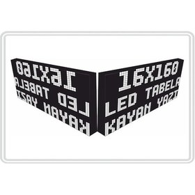 Resim Led Tabela 16x160cm Çift Taraflı Beyaz Kayan Yazı-wifi 