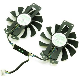 Resim Zotac Gtx970/1060 75Mm Ekran Kartı Fanı 