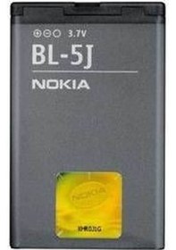 Resim Nokia X-1:01 . Asha 200 . Asha 201 .Asha 302 Bl-5J Batarya Pil 