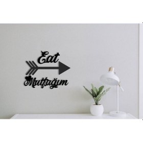 Resim Eat Mutfağım-duvar Yazısı 