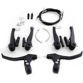 Resim Ugr Bisiklet Fren Takımı V-Fren 24/26 Jant Frn-307 Siyah 