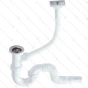 Resim DESIPHON ‘S’li Taşmalı Körüklü Çamaşır Çıkışlı Sifon | Dik Taşmalı, Koku Önleyici, Esnek Bağlantılı 