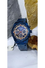 Resim Formotion FA2 Saat 