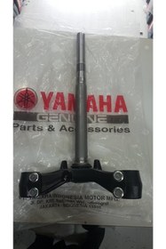 Resim Yamaha Nmax 125 155 Ön Maşa Platin 