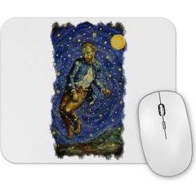 Resim Baskı Dükkanı Van Gogh Never Saw Mouse Pad 