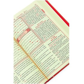 Resim Üçlü Mealli Arapça Türkçe Okunuşlu Kuranı Kerim Rahle Boy 