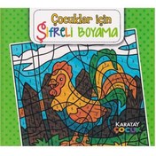 Resim 4E Boyama Kitabı Çocuklar İçin Şifreli Mandala Karatay 