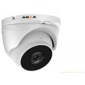 Resim Area Güvenlik Sistemleri Ip 1440 Dome Cam 4.0mp 3,6m Ar-514 Ipo Poe 