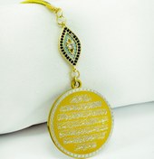 Resim biuti Elips Zirkon Taşlı Paslanmaz Çelik Ayetel Kürsi Nazar Ayeti Araba Dikiz Ayna Süsü 